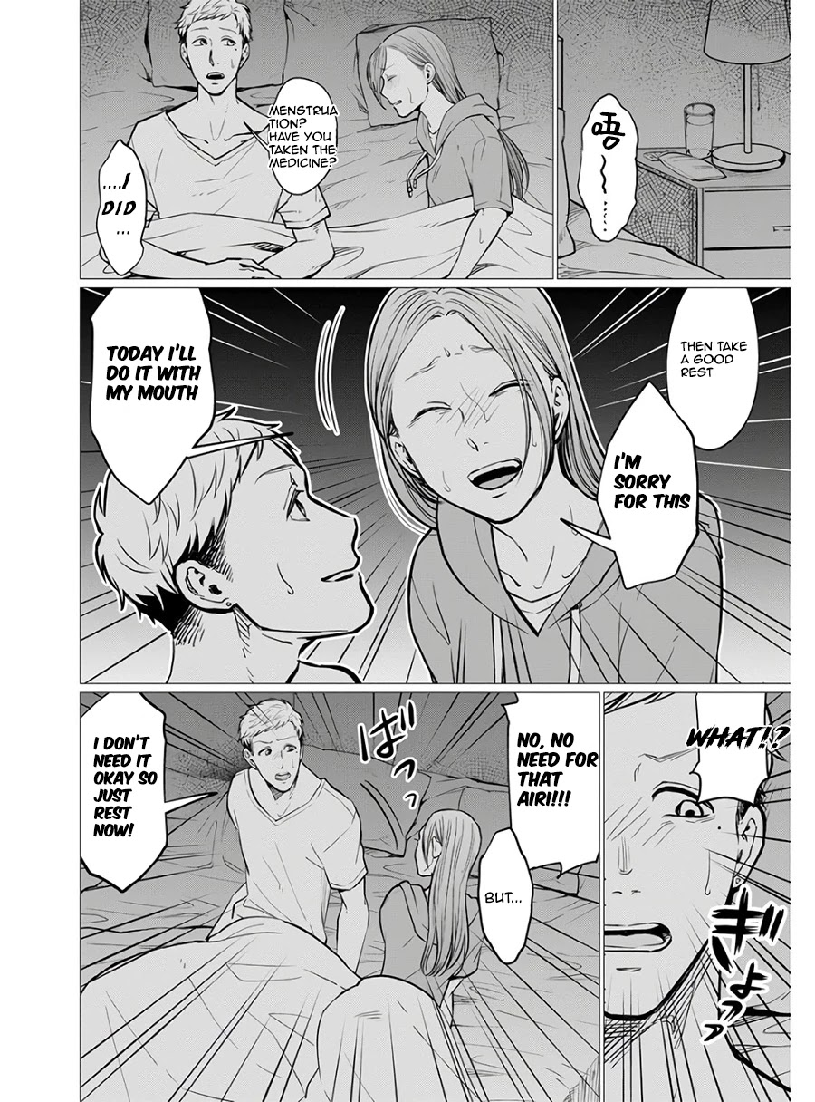 Kedamonotachi no Jikan chapter 18 page 14