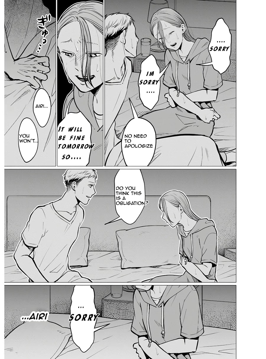 Kedamonotachi no Jikan chapter 18 page 15