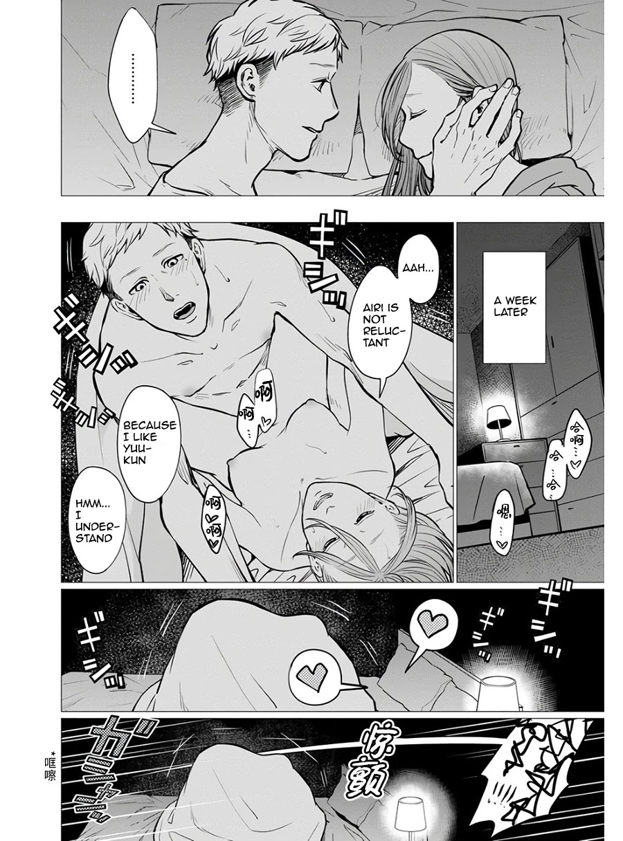 Kedamonotachi no Jikan chapter 18 page 18