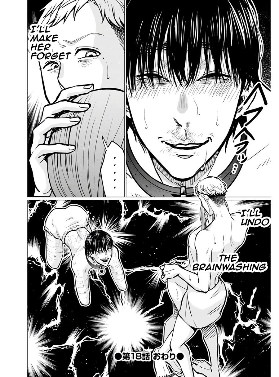 Kedamonotachi no Jikan chapter 18 page 24