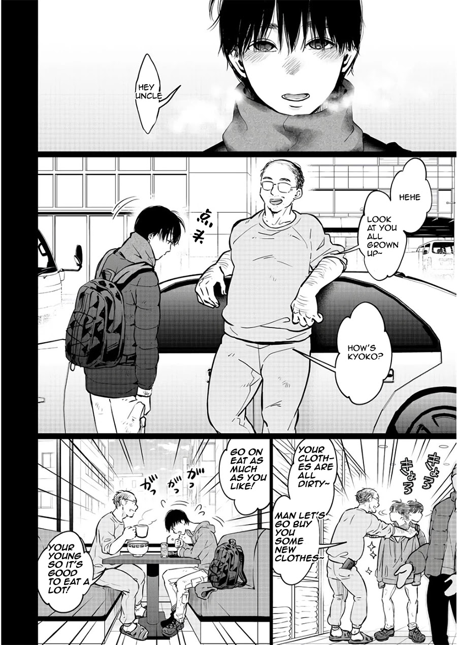 Kedamonotachi no Jikan chapter 19 page 10