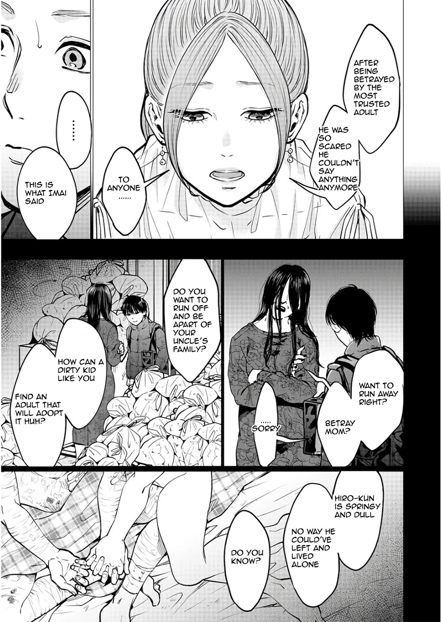 Kedamonotachi no Jikan chapter 19 page 13