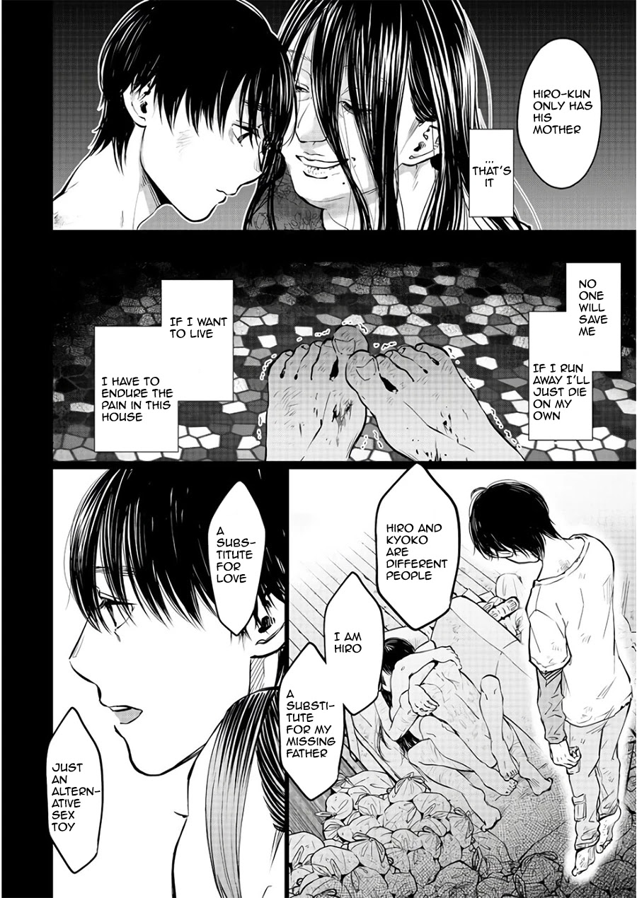 Kedamonotachi no Jikan chapter 19 page 14