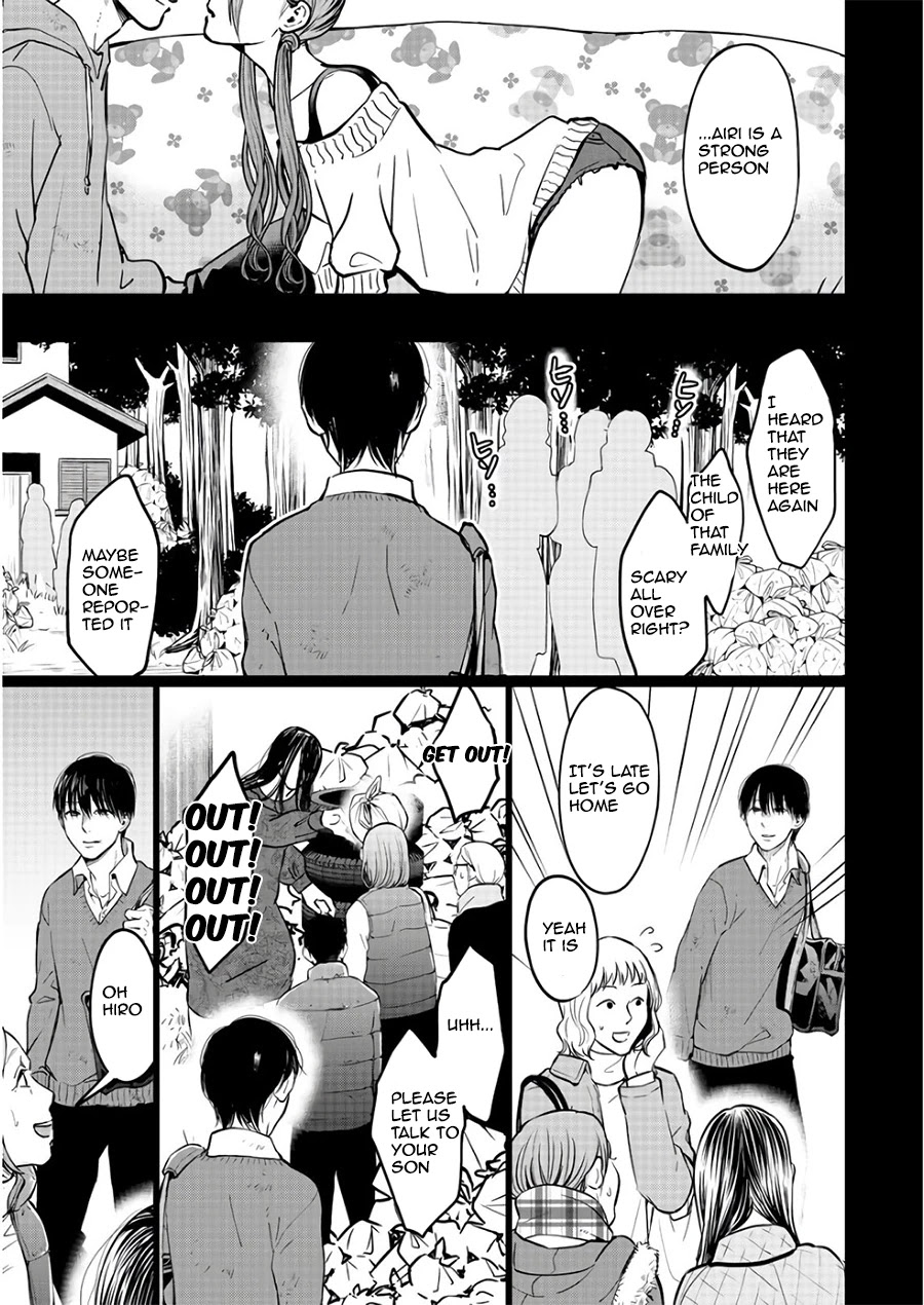 Kedamonotachi no Jikan chapter 19 page 17