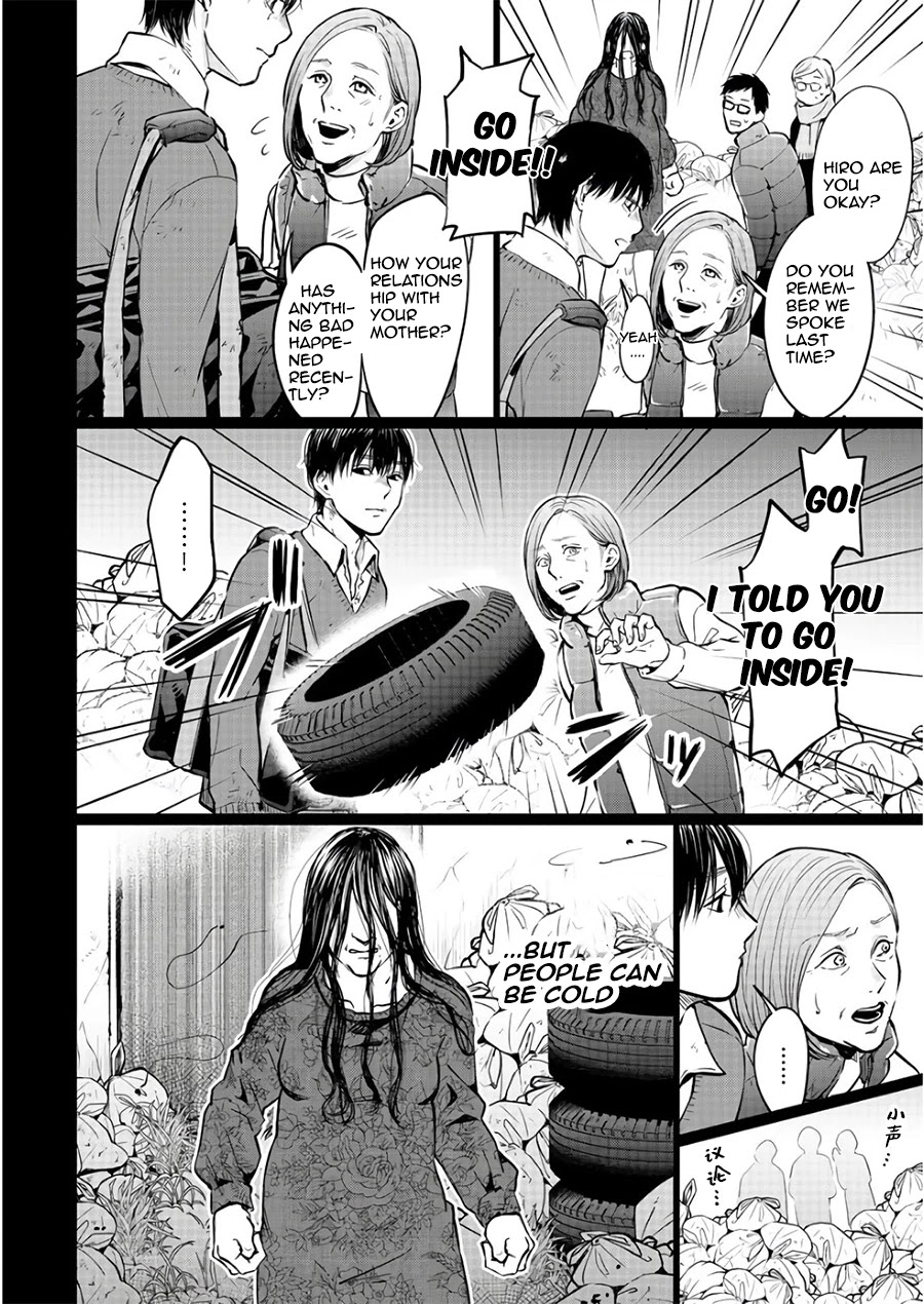 Kedamonotachi no Jikan chapter 19 page 18