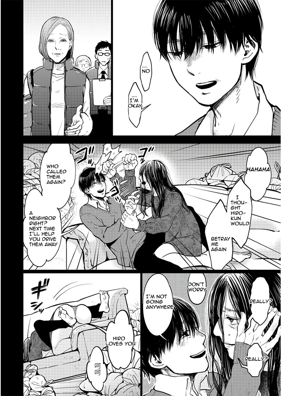 Kedamonotachi no Jikan chapter 19 page 20