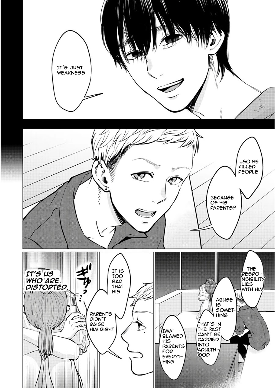 Kedamonotachi no Jikan chapter 19 page 22