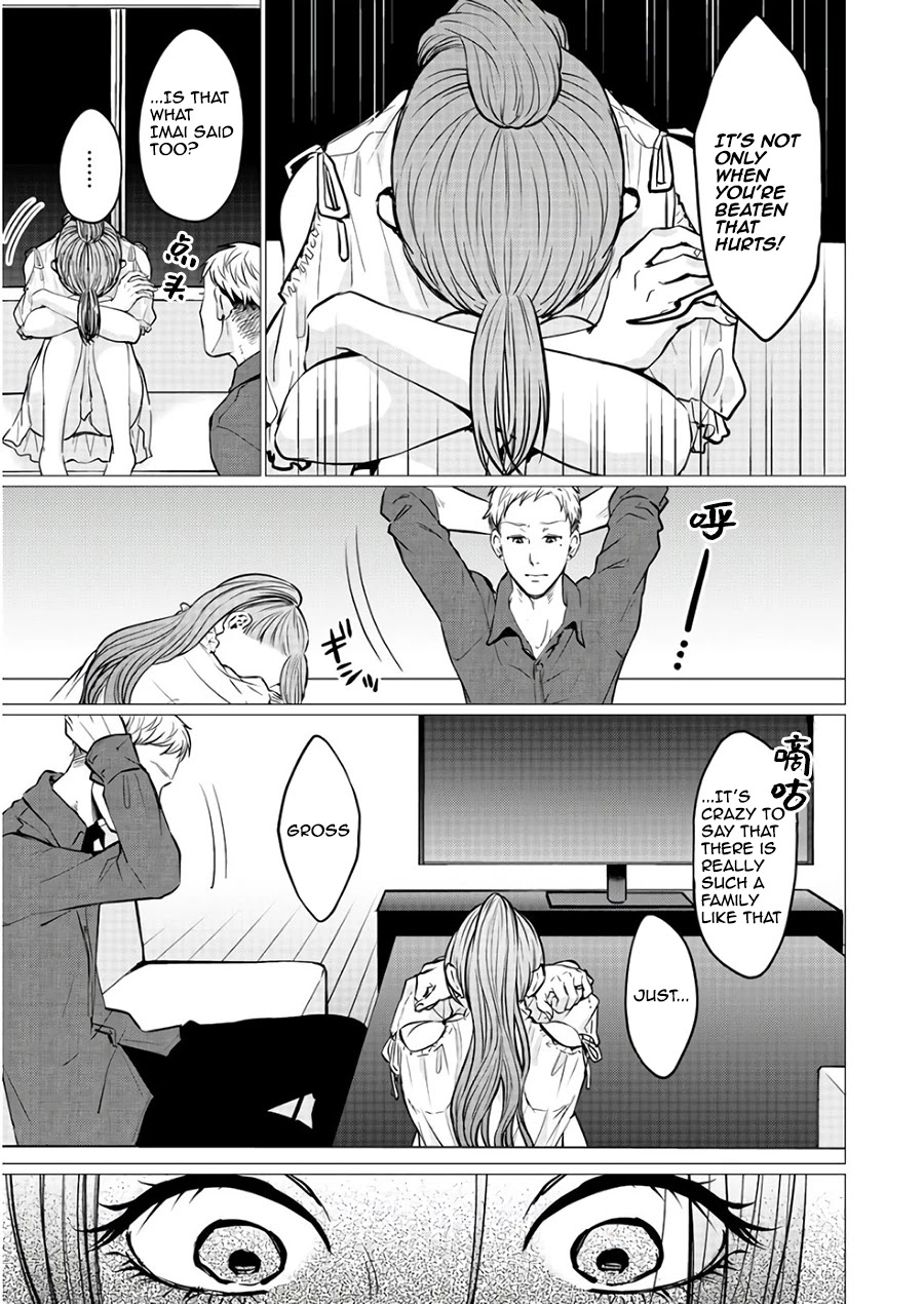 Kedamonotachi no Jikan chapter 19 page 23