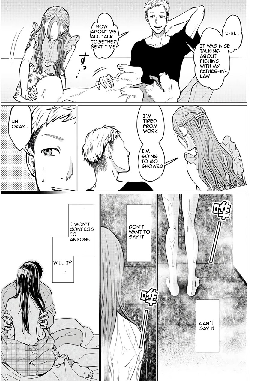 Kedamonotachi no Jikan chapter 19 page 5