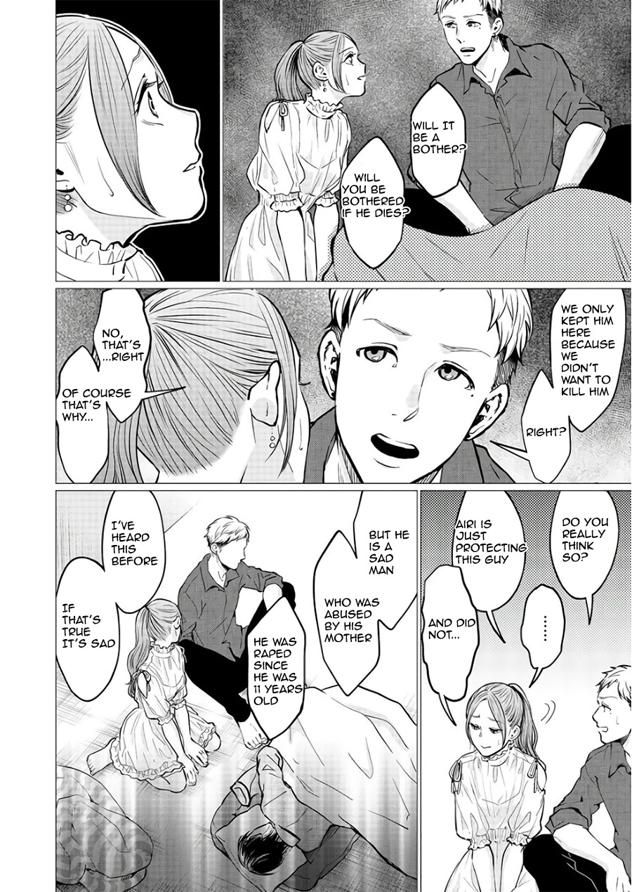 Kedamonotachi no Jikan chapter 19 page 8