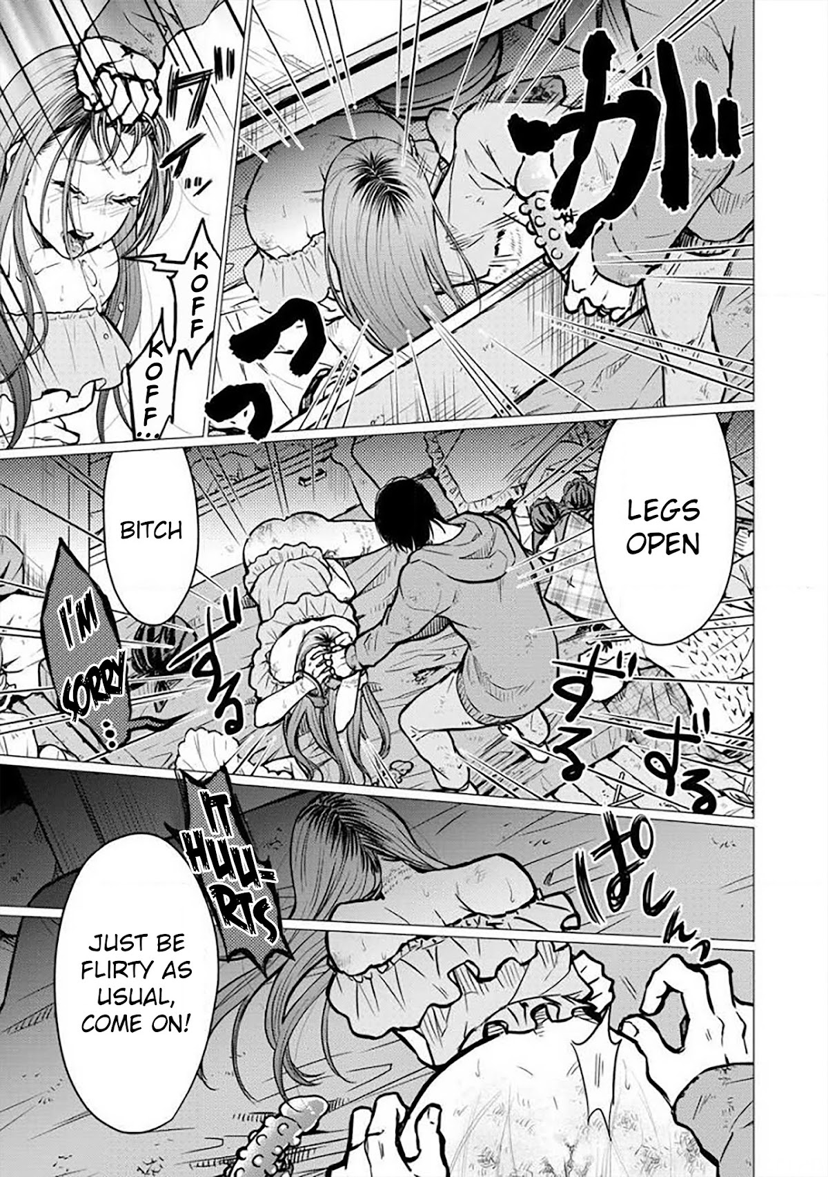 Kedamonotachi no Jikan chapter 2 page 15