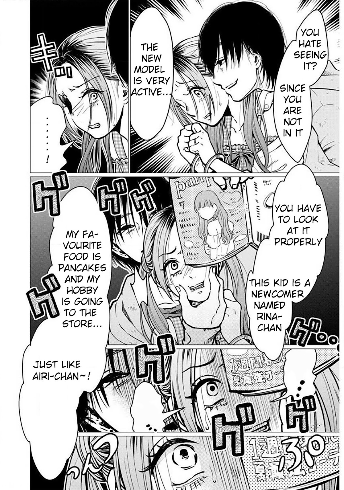 Kedamonotachi no Jikan chapter 2 page 18