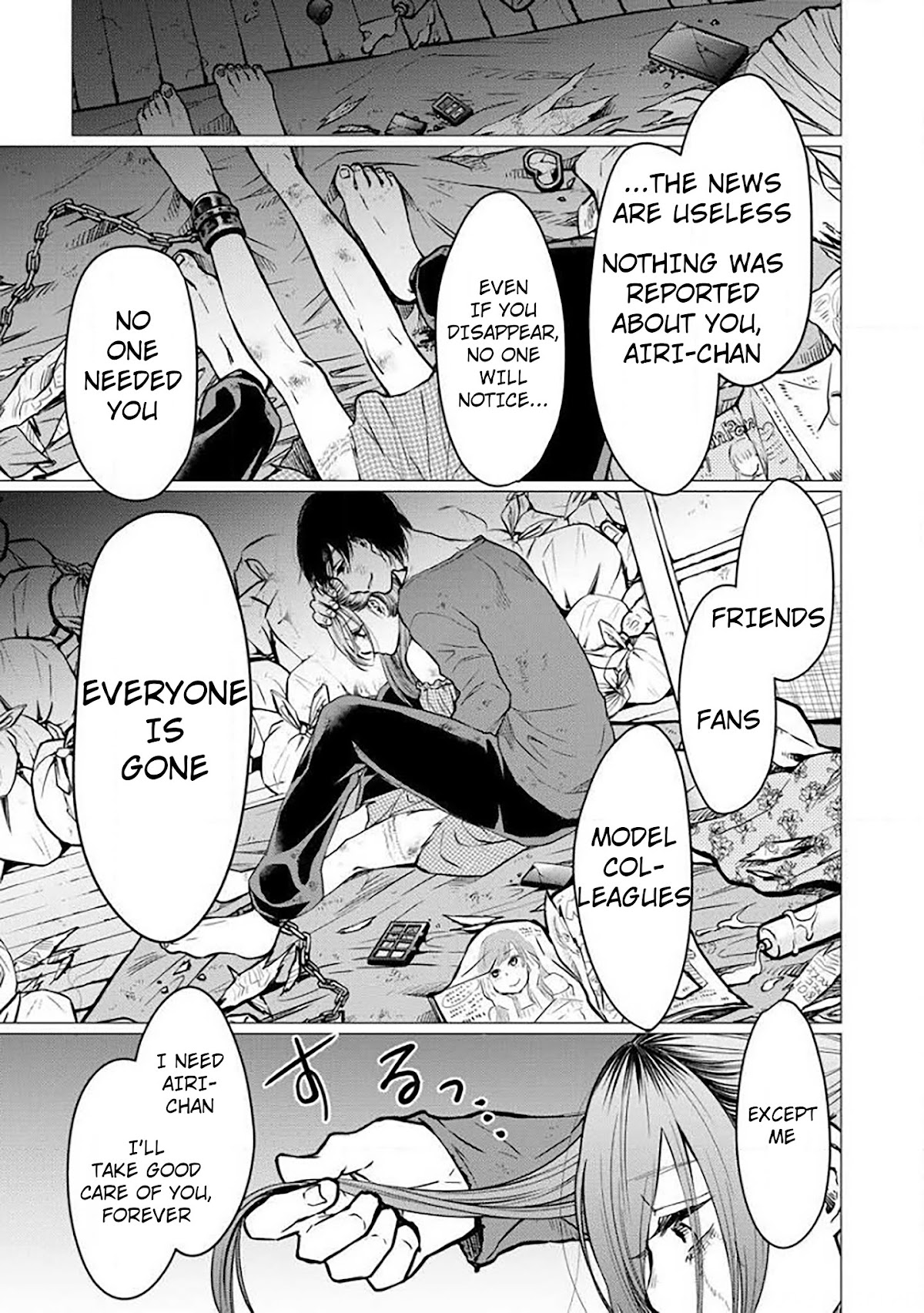 Kedamonotachi no Jikan chapter 2 page 21