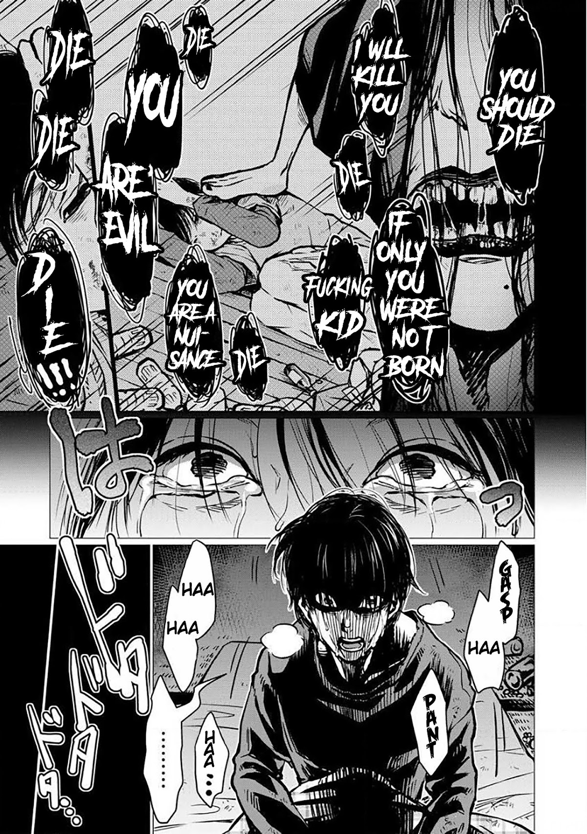 Kedamonotachi no Jikan chapter 2 page 23