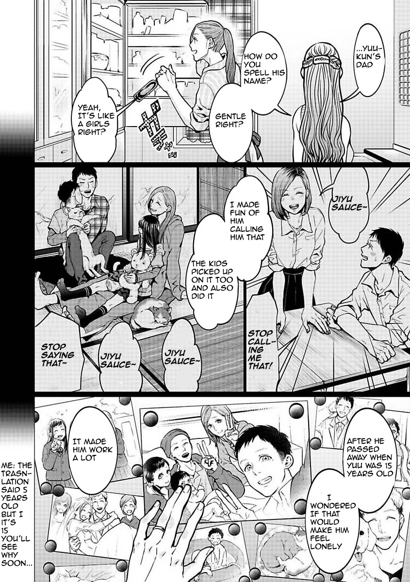 Kedamonotachi no Jikan chapter 20 page 10