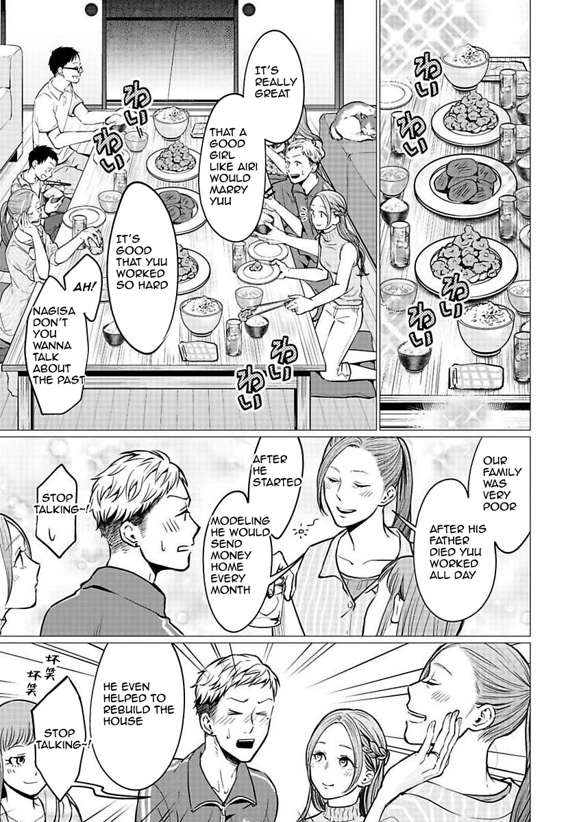 Kedamonotachi no Jikan chapter 20 page 13