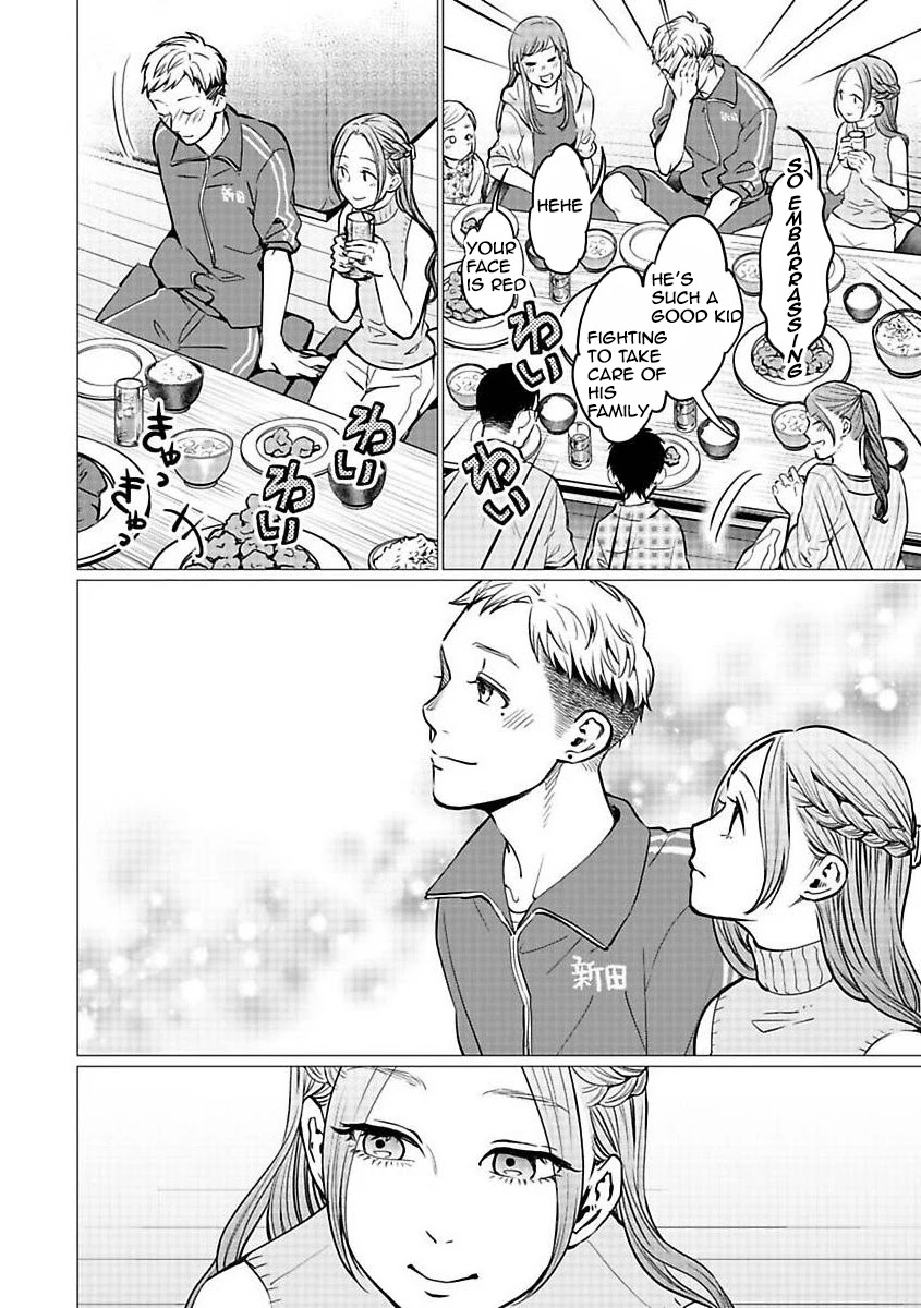 Kedamonotachi no Jikan chapter 20 page 14