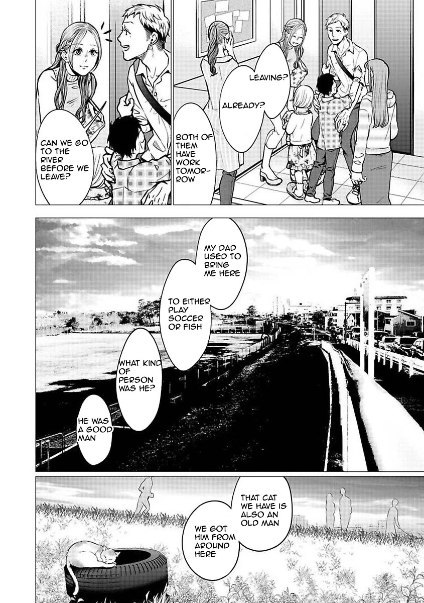 Kedamonotachi no Jikan chapter 20 page 16