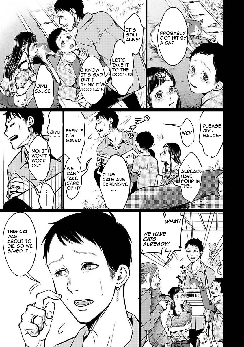 Kedamonotachi no Jikan chapter 20 page 17