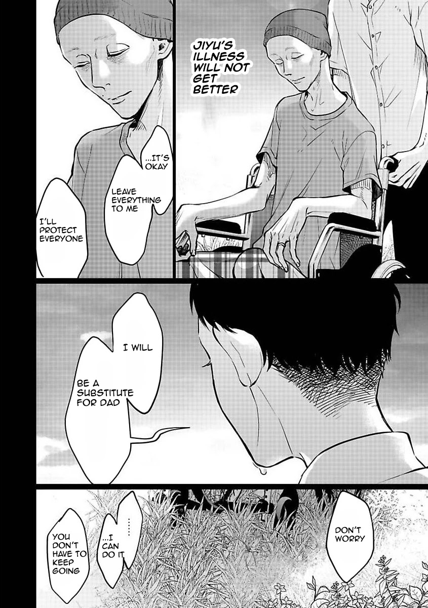 Kedamonotachi no Jikan chapter 20 page 20