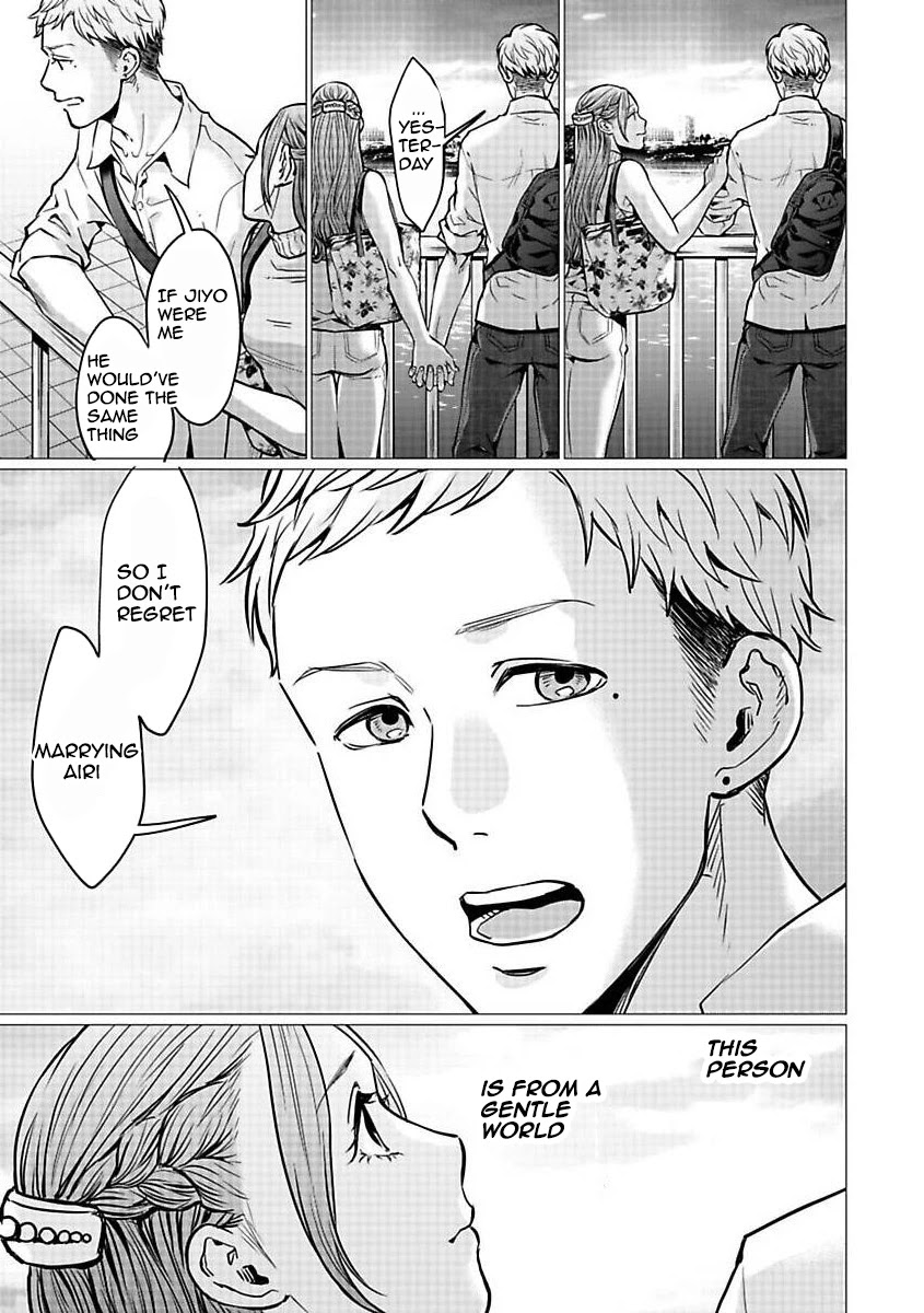 Kedamonotachi no Jikan chapter 20 page 21