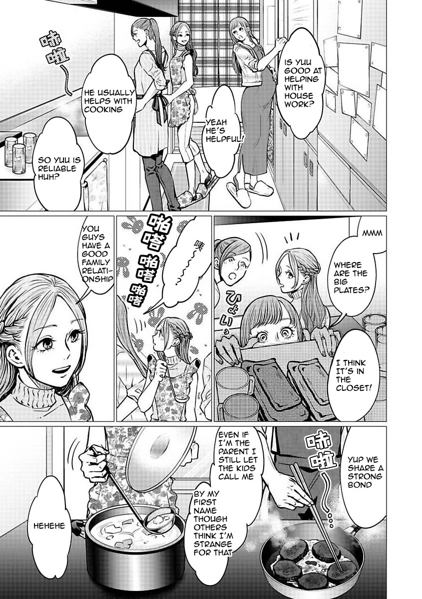 Kedamonotachi no Jikan chapter 20 page 9