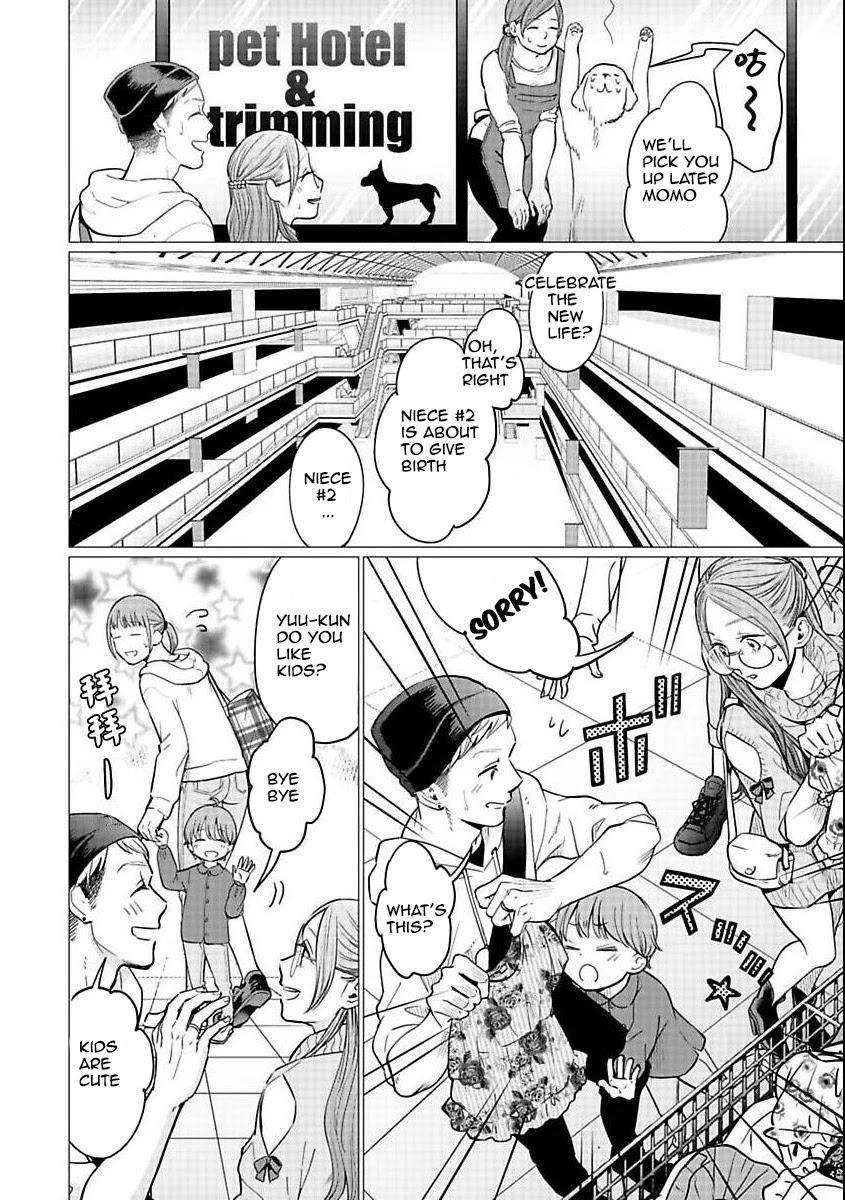 Kedamonotachi no Jikan chapter 21 page 10