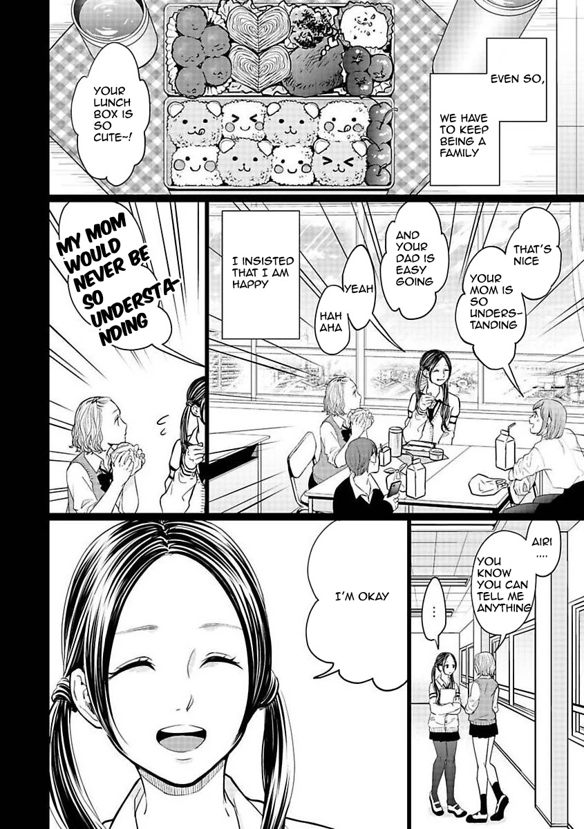 Kedamonotachi no Jikan chapter 21 page 20