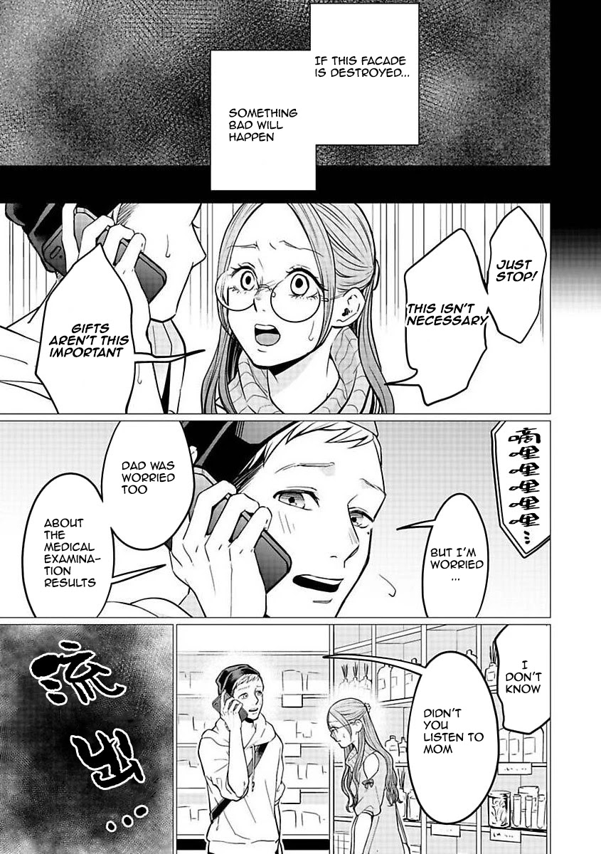 Kedamonotachi no Jikan chapter 21 page 21