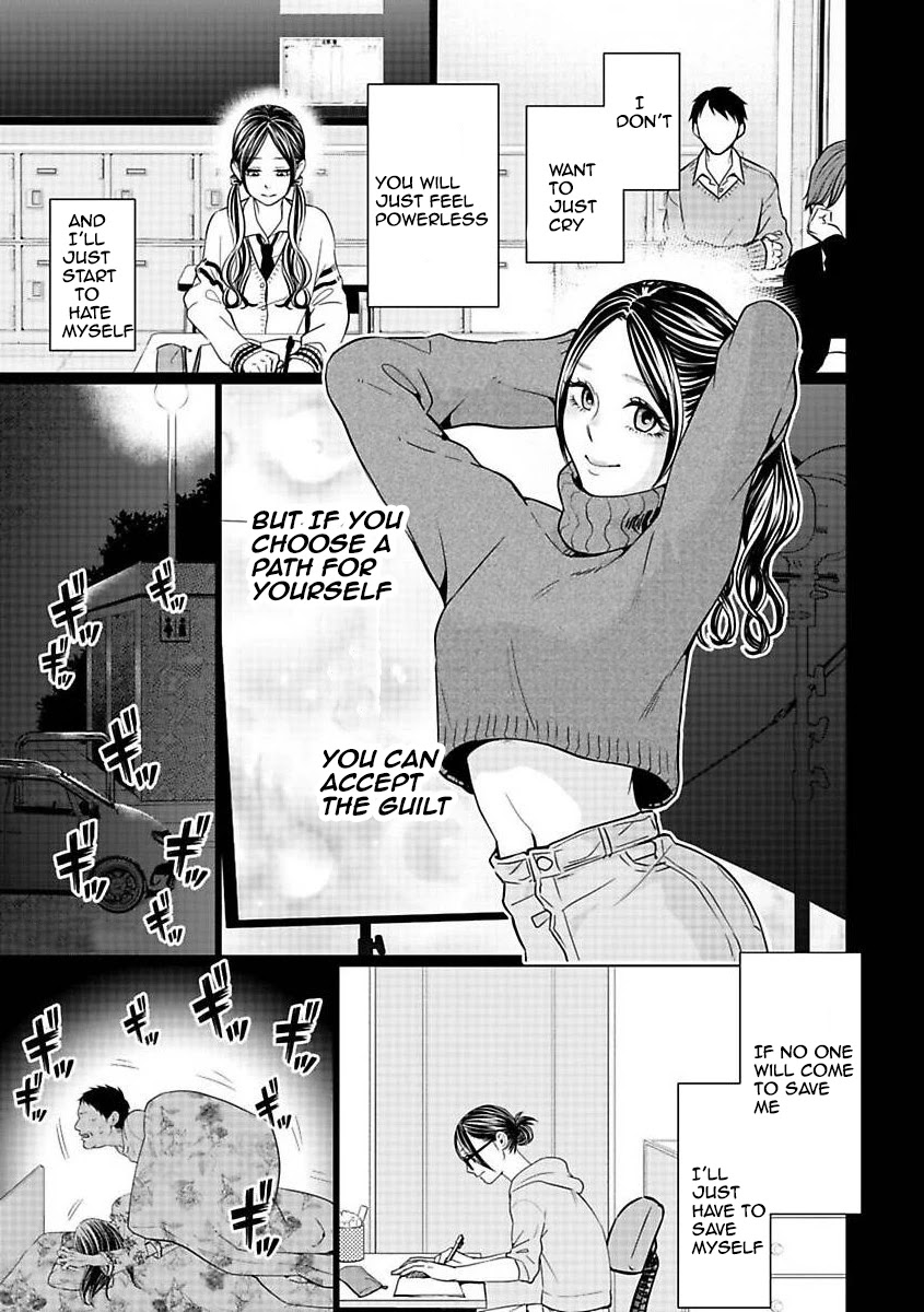 Kedamonotachi no Jikan chapter 22 page 11