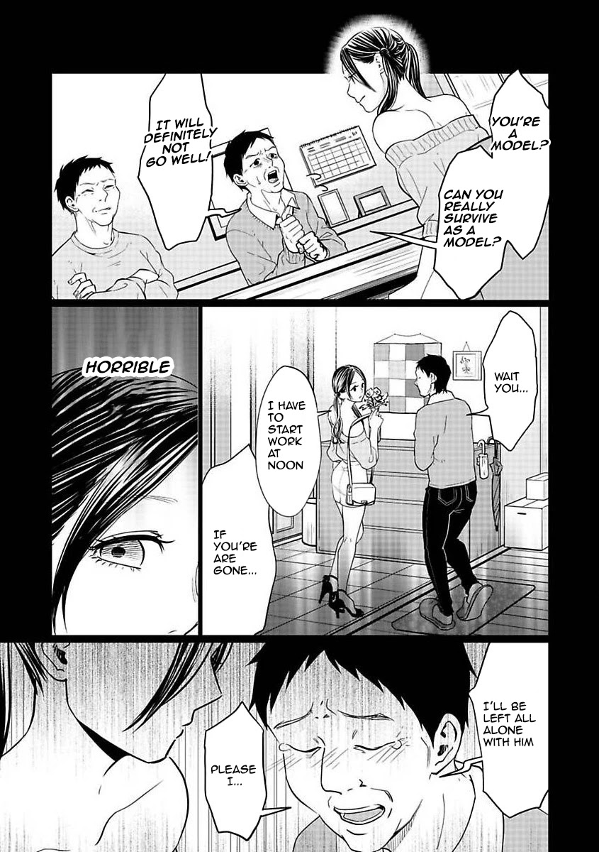 Kedamonotachi no Jikan chapter 22 page 13