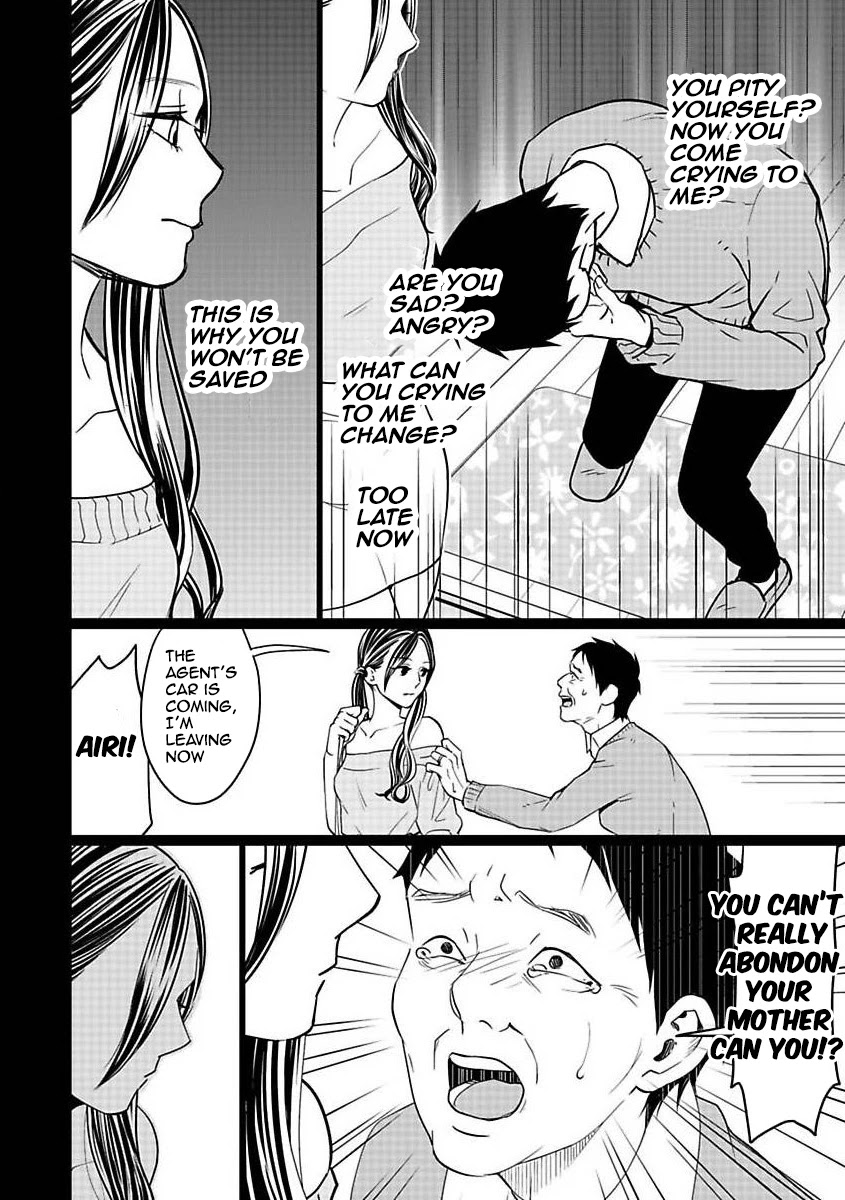 Kedamonotachi no Jikan chapter 22 page 14