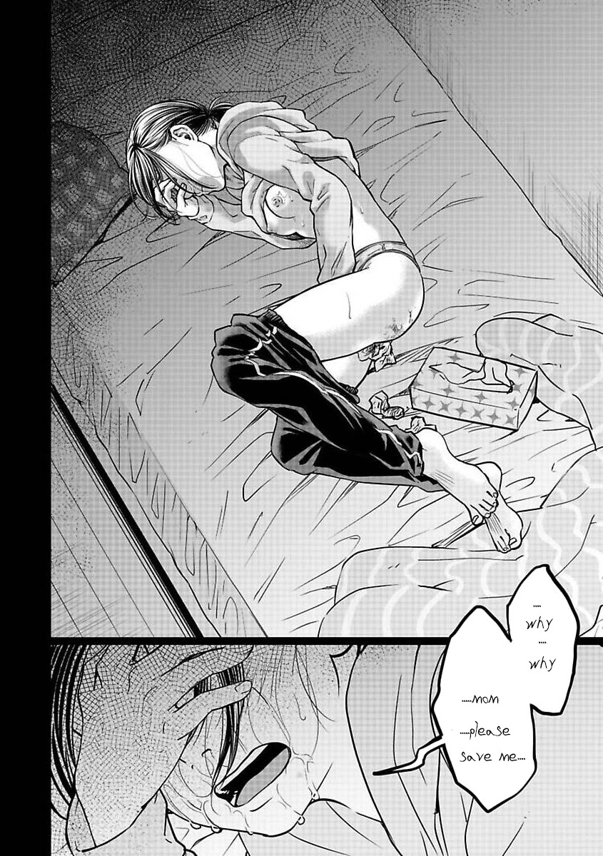 Kedamonotachi no Jikan chapter 22 page 2