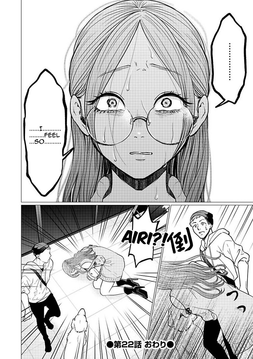 Kedamonotachi no Jikan chapter 22 page 24