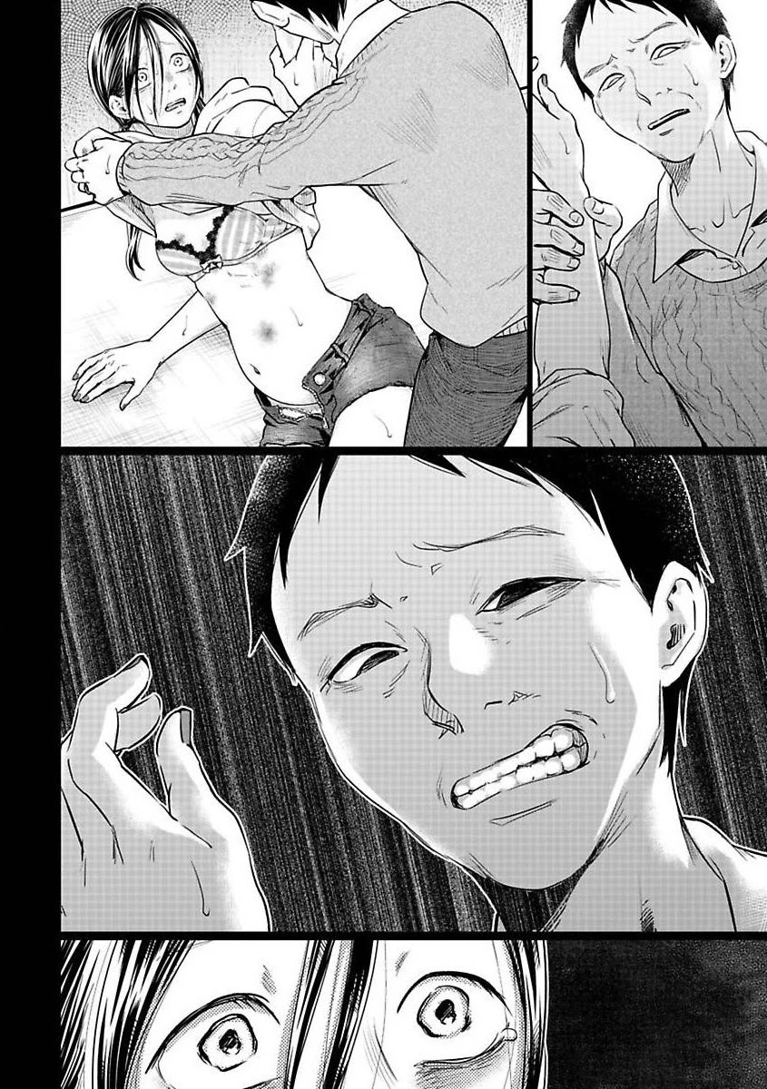 Kedamonotachi no Jikan chapter 23 page 12