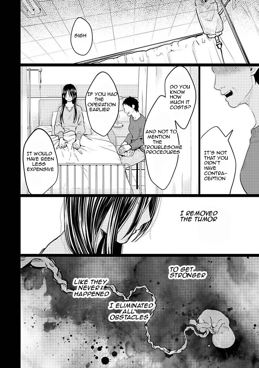 Kedamonotachi no Jikan chapter 23 page 16