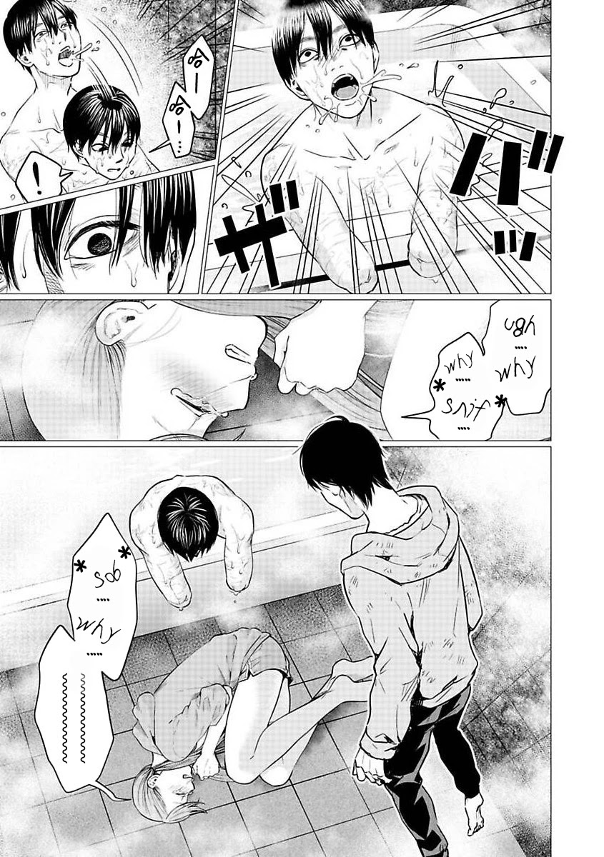 Kedamonotachi no Jikan chapter 23 page 17