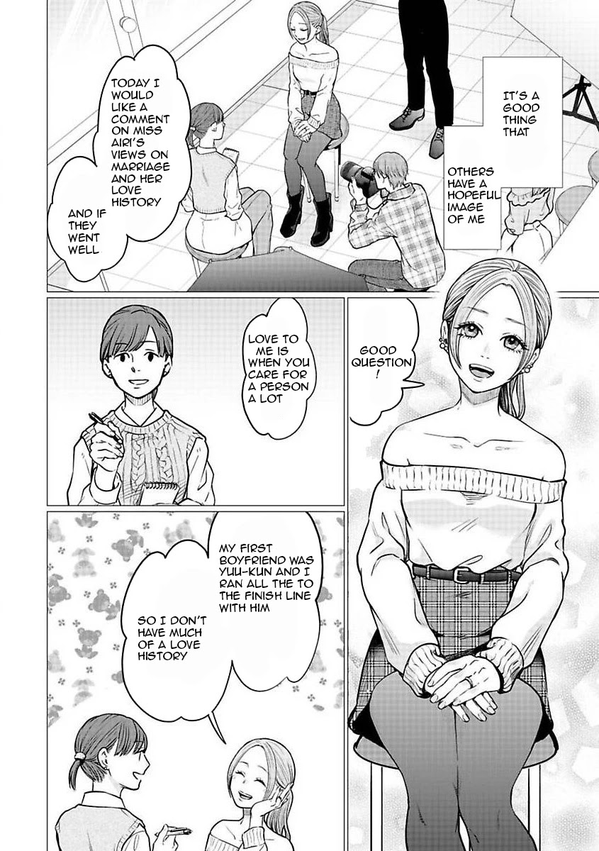 Kedamonotachi no Jikan chapter 23 page 18