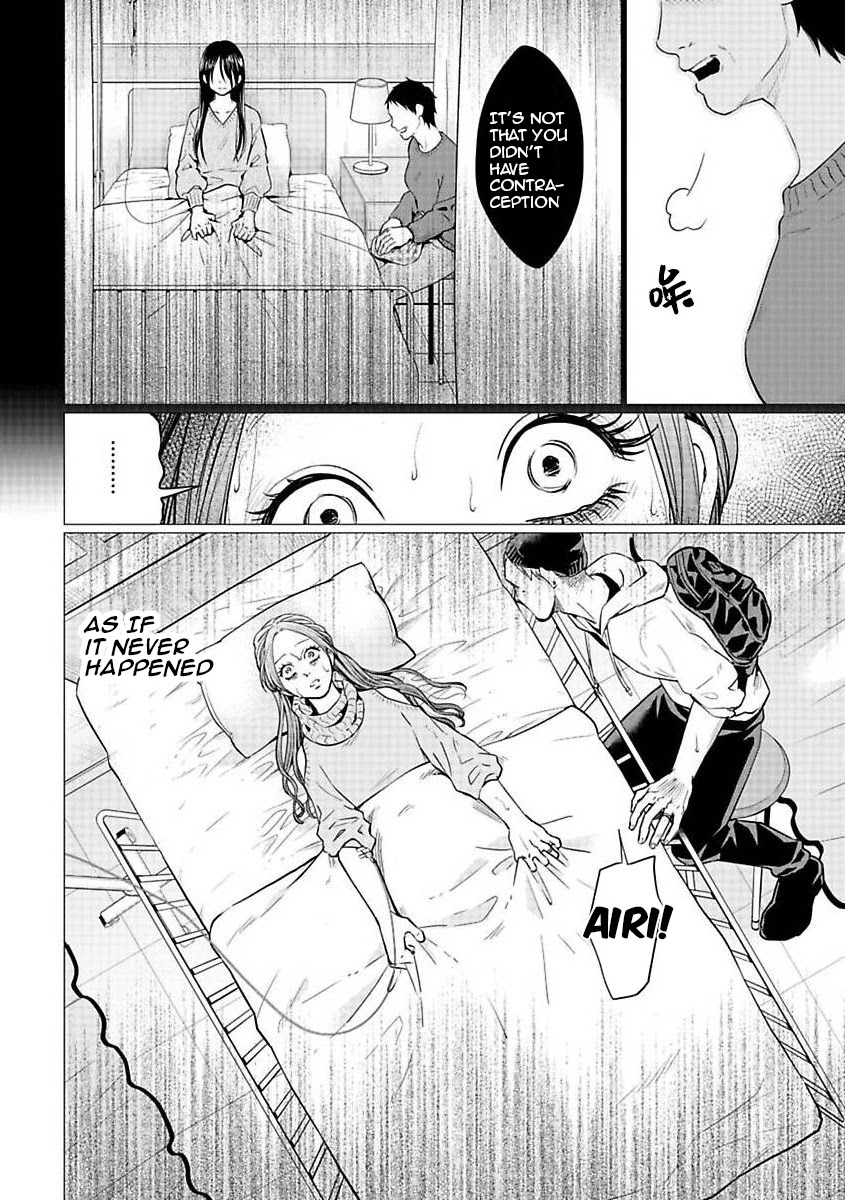 Kedamonotachi no Jikan chapter 23 page 2