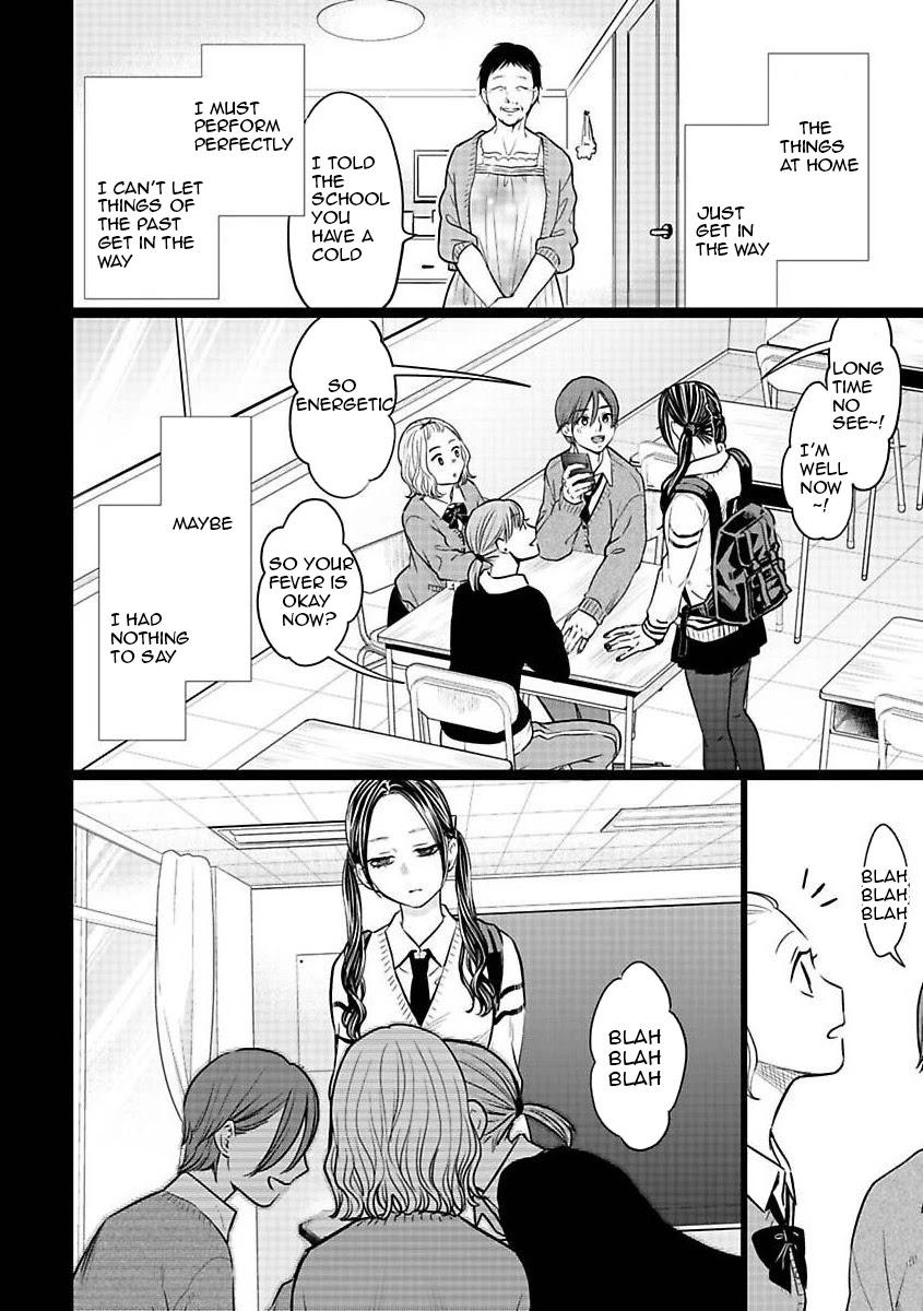 Kedamonotachi no Jikan chapter 23 page 20