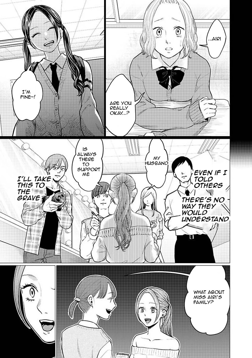 Kedamonotachi no Jikan chapter 23 page 21