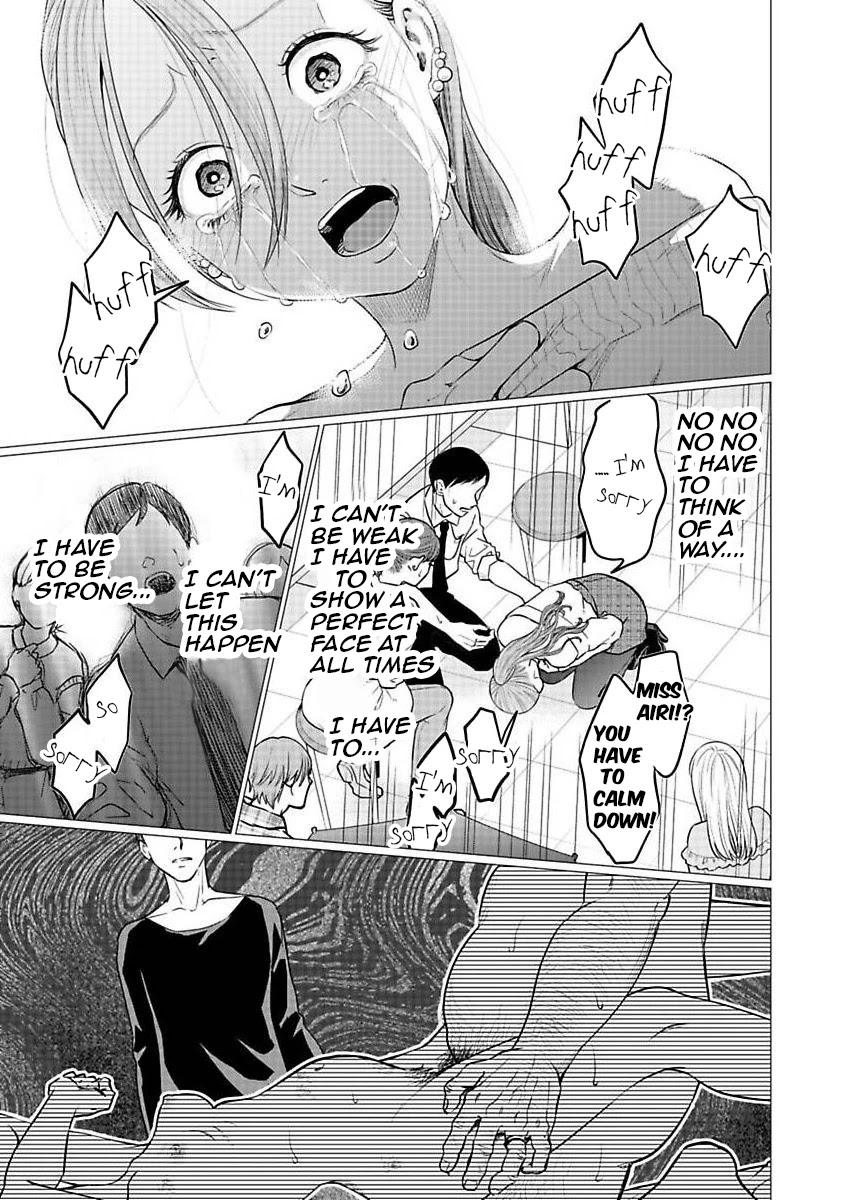 Kedamonotachi no Jikan chapter 23 page 23