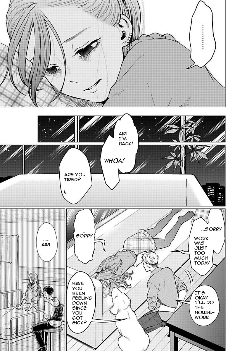 Kedamonotachi no Jikan chapter 23 page 9