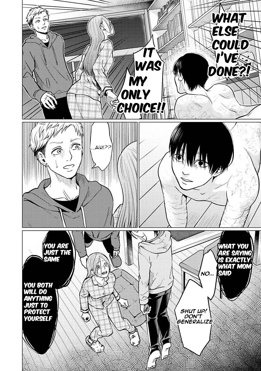 Kedamonotachi no Jikan chapter 24 page 18