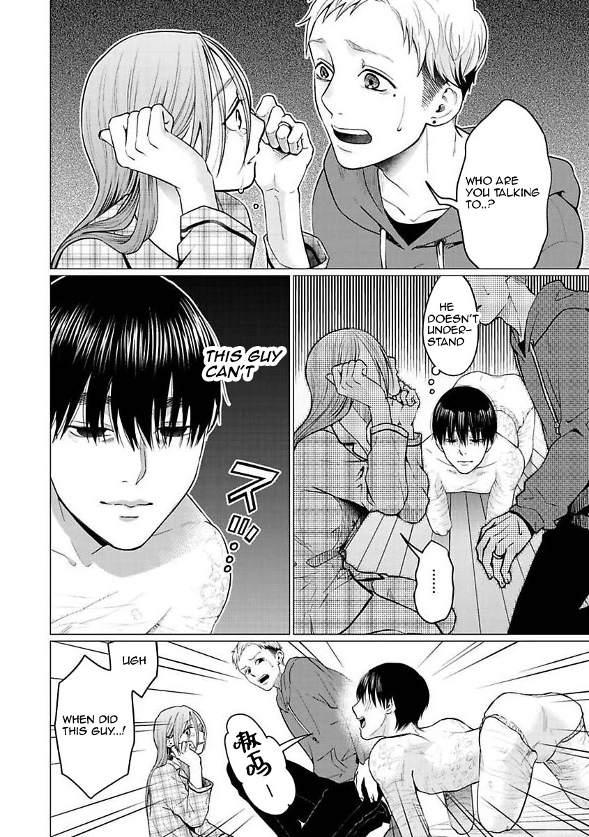 Kedamonotachi no Jikan chapter 24 page 20