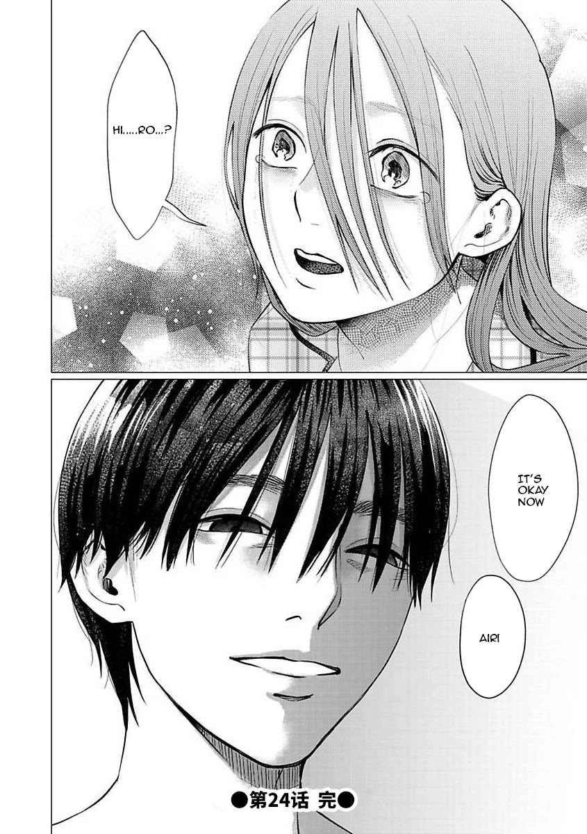 Kedamonotachi no Jikan chapter 24 page 24