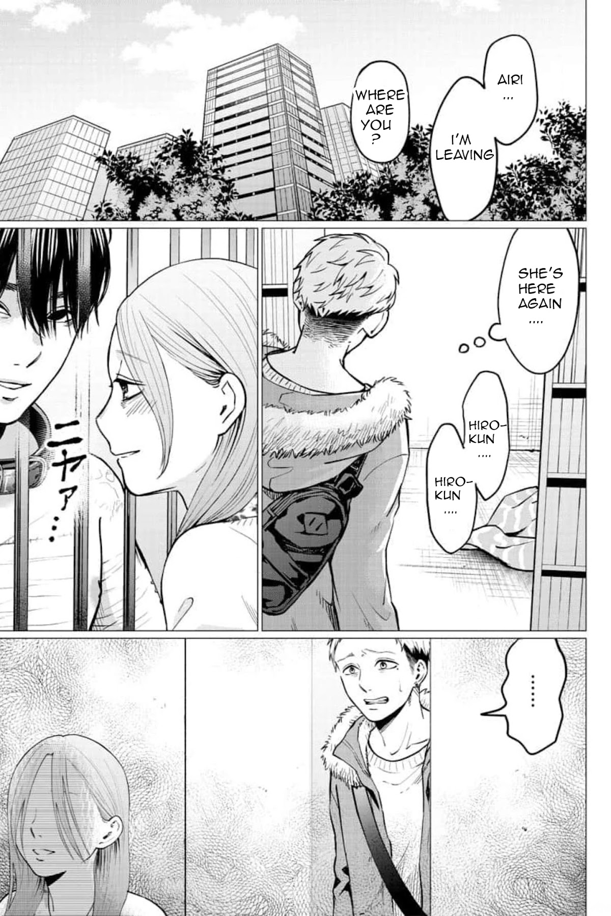 Kedamonotachi no Jikan chapter 25 page 10