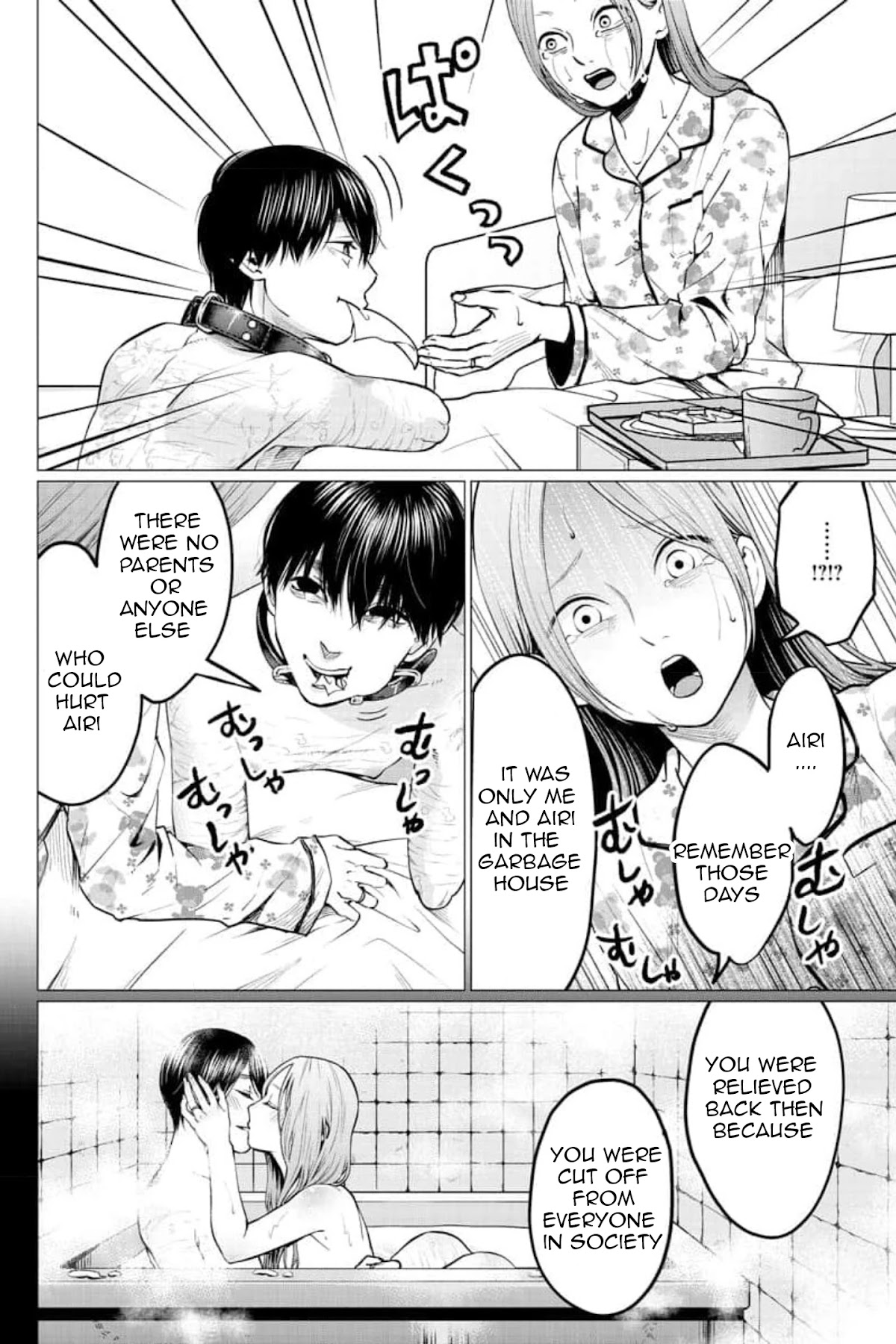 Kedamonotachi no Jikan chapter 25 page 15