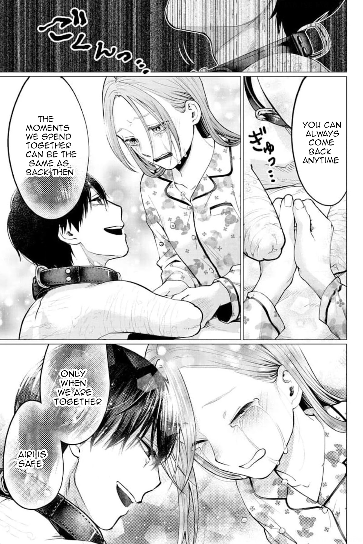 Kedamonotachi no Jikan chapter 25 page 16