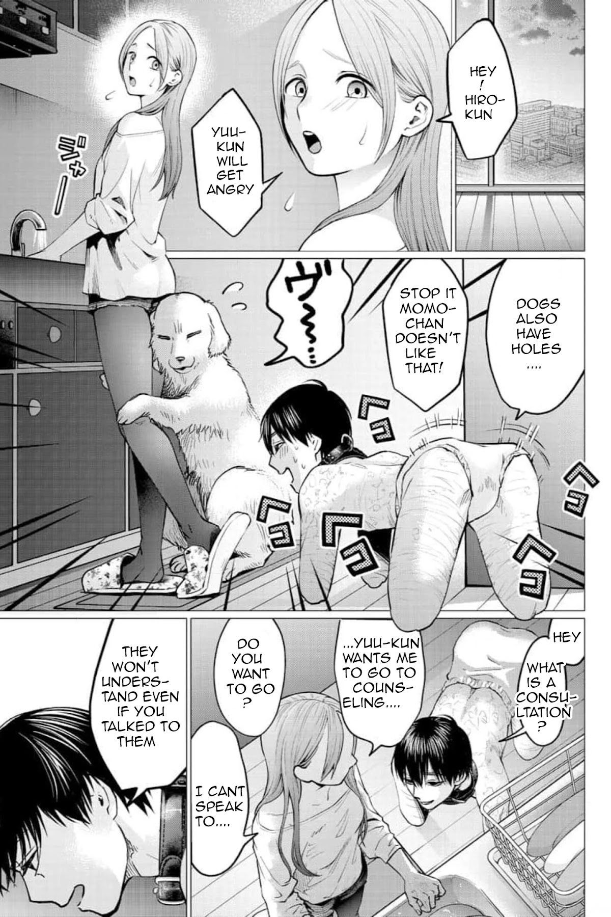 Kedamonotachi no Jikan chapter 25 page 18